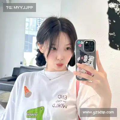 邢颂坦